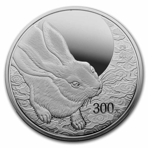 2023 China 1 kilo Silver Lunar Rabbit Proof Coin