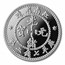 2023 China 1 oz Silver Kiang Nan Dragon Dollar (High Relief)