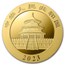 2023 China 15 gram Gold Panda BU (Sealed)