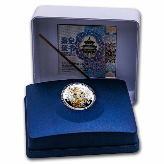 Buy 2023 China 15 gram Silver Lunar Rabbit Colorized | APMEX