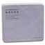 2023 China 150 gram Silver Lunar Rabbit Proof Rectangular Coin