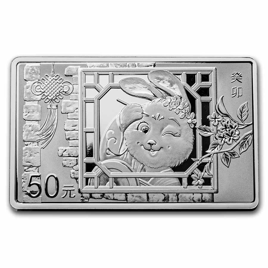 2023 China 150 gram Silver Lunar Rabbit Proof Rectangular Coin