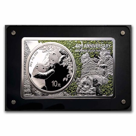 2023-china-2-pc-silver-40th-