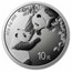 2023 China 30 gram Silver Panda (MD® Premier + PCGS FS Single)