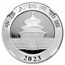 2023 China 30 gram Silver Panda MS-70 NGC (Early Release)