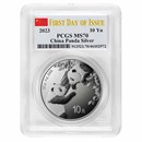 2023 China 30 gram Silver Panda MS-70 PCGS (FDI, Flag Label)