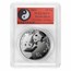 2023 China 30 gram Silver Panda MS-70 PCGS (FDI, Yin-Yang)