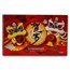 2023 China 8 gram Silver Chinese New Year Celebration BU