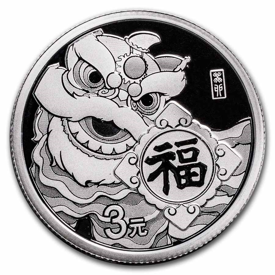 2023 China 8 gram Silver Chinese New Year Celebration BU