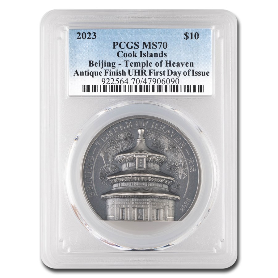 2023 Cook Islands 2 oz AG Beijing Temple of Heaven MS-70 PCGS FDI
