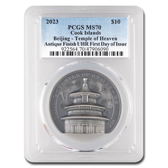 2023 Cook Islands 2 oz AG Beijing Temple of Heaven MS-70 PCGS FDI 2023 Cook Islands 2 oz AG Beijing Temple of Heaven MS-70 PCGS FDI