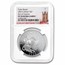 2023 GB 1 oz Ag Royal Tudor Beasts The Bull of Clarence PF-70 NGC