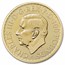 2023 GB 1oz Gold Britannia 10-Coin MD® Premier PCGS FS®(King)
