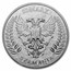 2023 Germania 1 Kilo Silver Round BU