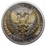 2023 Germania 2 oz Silver Round BU (Special Edition) NGC MS-70