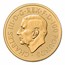 2023 Great Britain 1 oz Gold The Royal Arms BU