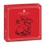 2023 Great Britain 1 oz Silver Year of the Rabbit Prf (Box & COA)