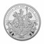 2023 Great Britain 2 oz Silver Proof Britannia (w/ Box & COA)