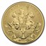 2023 Great Britain 4-Coin Gold Britannia Proof Set