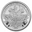 2023 Great Britain 6-Coin Silver Britannia Proof Set