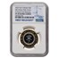 2023 Great Britain Tolkien Silver Commem £2 PF-70 UCAM NGC (FR)
