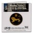 2023 Israel 1 oz Gold Jersalem of Gold: Jerusalem Theatre
