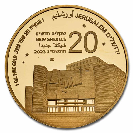 2023 Israel 1 oz Gold Jersalem of Gold: Jerusalem Theatre 2023 Israel 1 oz Gold Jersalem of Gold: Jerusalem Theatre
