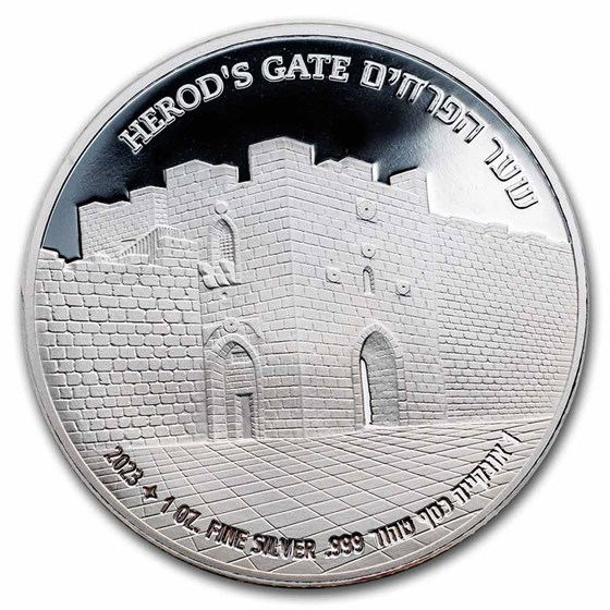 2023 Israel 1 oz Silver Proof - Gates of Jerusalem (Herod's Gate) 2023 Israel 1 oz Silver Proof - Gates of Jerusalem (Herod's Gate)
