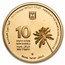 2023 Israel Proof Gold 10 NIS Deborah the Prophetess