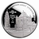 2023 Israel Silver 1 oz Holy Land Sites - Dormition Abbey