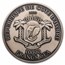 2023 Ivory Coast 1 kilo Antique Silver Big Five Asia: King Cobra