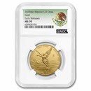 2023 Mexico 1/2 oz Gold Libertad MS-70 NGC (ER, Coat of Arms)