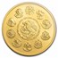 2023 Mexico 1 oz Gold Libertad BU