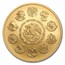 2023 Mexico 1 oz Gold Libertad MS-70 NGC (ER, Coat of Arms Label)