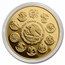 2023 Mexico 1 oz Proof Gold Libertad