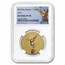 2023 Mexico 1 oz Reverse Proof Gold Libertad PF-70 NGC