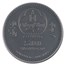 2023 Mongolia 1 oz AG Evolution of Life Nimravidae MS-70 PCGS FDI