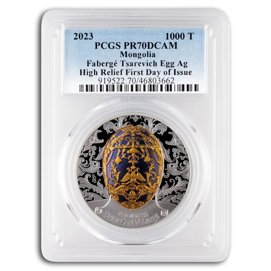 2023 Mongolia 2 oz Silver Faberge Egg Tsarevich PR-70 PCGS (FDI)