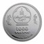 2023 Mongolia 2 oz Silver Peter Carl Faberge Egg; Tsarevich Egg