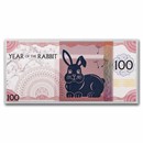 2023 Mongolia Lunar Year of the Rabbit Silver Note