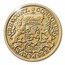 2023 Netherlands 2 oz Proof Gold Ducaton Rider (w/Delft Box)