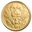 2023 Niue 1/2 gram Gold Czech Lion BU