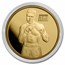 2023 Niue 1 oz Gold Muhammad Ali BU w/ COA