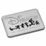 2023 Niue 1 oz Silver $2 Disney 100 Years of Wonder
