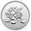 2023 Niue 1 oz Silver $2 Mickey & Donald (MD® Premier + PCGS FS)