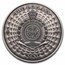 2023 Niue 1 oz Silver Antique World of Cryptids: Windigo