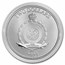 2023 Niue 1 oz Silver Heroes of Greek Mythology: Hercules BU