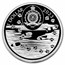 2023 Niue 1 oz Silver Proof Dog Breeds: Boxer