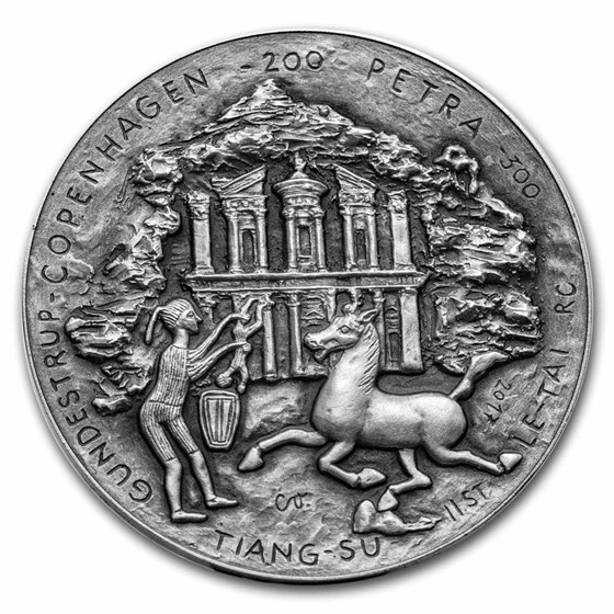 2023 Niue 1 oz Silver Treasures of Ancient Civilizations I 2023 Niue 1 oz Silver Treasures of Ancient Civilizations I