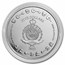 2023 Niue 2 oz Ag $5 PAC-MAN Circular Maze Colorized Proof Coin
